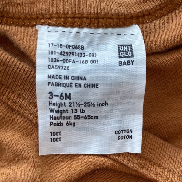 Uniqlo Onesie Set - Picture 4 of 8